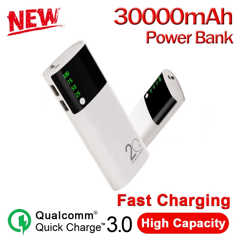Внешний аккумулятор со светодиодной подсветодиодный кой и ЖК дисплеем 30000