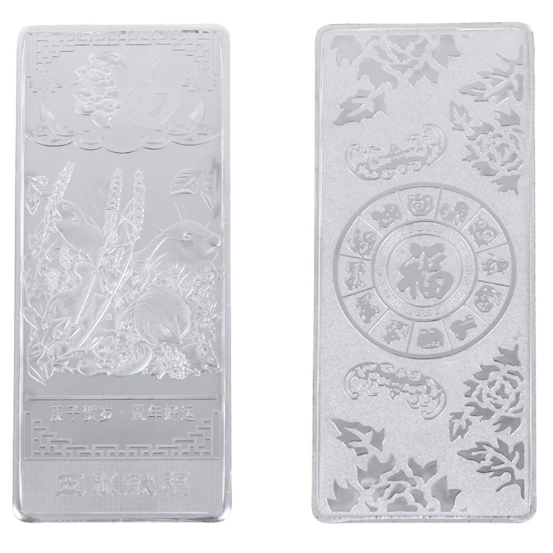 Памятная монета 2020 год крысы сувенир в виде китайского зодиака вызов