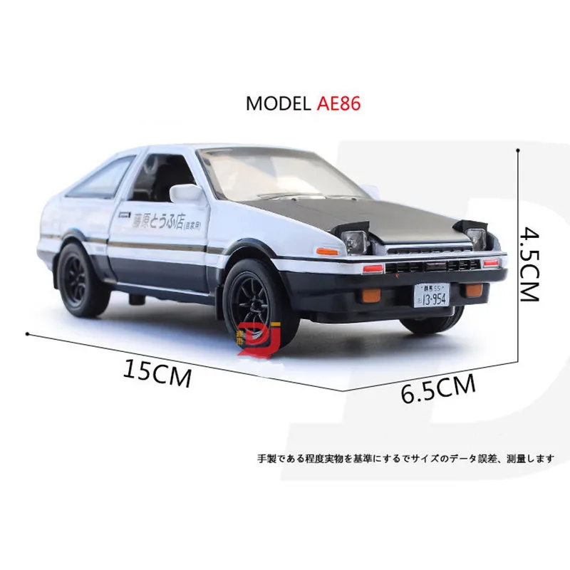 Литой автомобиль Initial D Toyota AE86 из сплава металла модель автомобиля Inital игрушечные