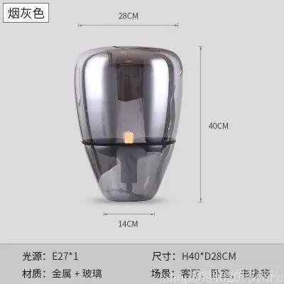 Скандинавские BROKIS узел настольная лампа стеклянный шар гостиная настольные