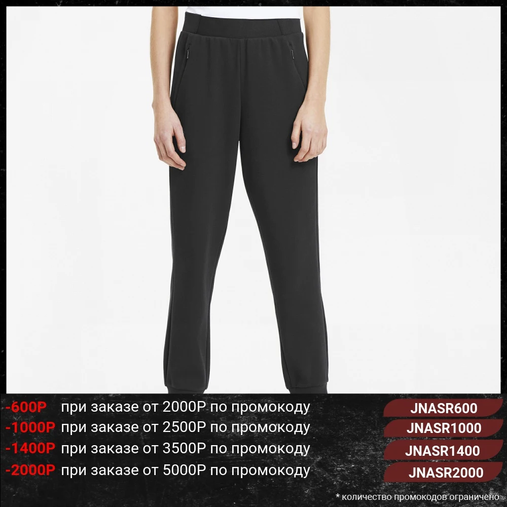 Штаны PUMA Ferrari Wmn Sweat Pants|Брюки| |