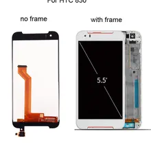 ЖК дисплей для HTC Desire 830 D830 D830U A56 сенсорный экран дигитайзер