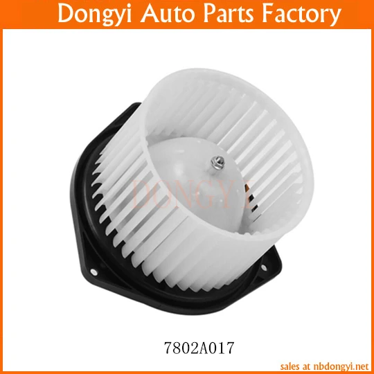 Двигатель вентилятора кондиционера 7802A017 - Цена: 4351