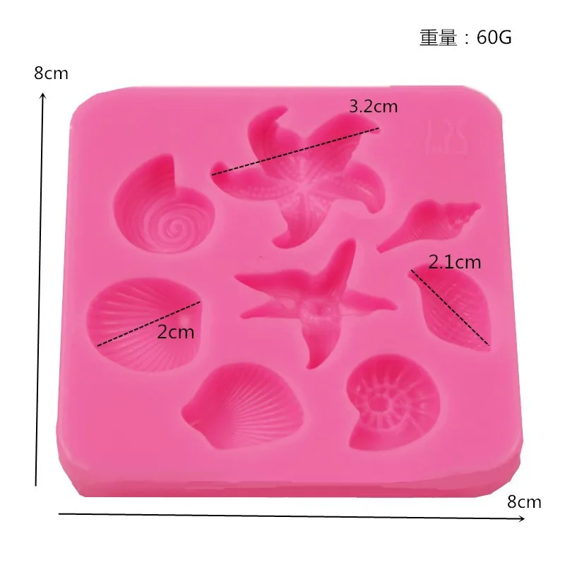 Marine life starfish sea shell conch mousse fondant cake mold liquid silicone frosting | Дом и сад