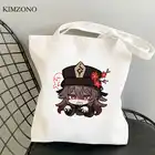 Сумка для покупок Genshin Impact Keqing, сумки для покупок, тканевые сумки из джута, многоразовые сумки