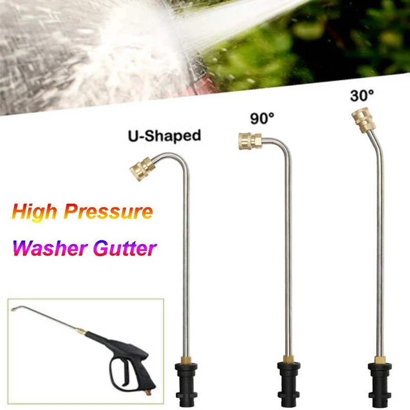 HOT-Gutter Cleaner Attachment for High Pressure Washer Gutter Rod Angled Lance 1/4 inch Quick Connect 90 degree Curved R | Дом и сад