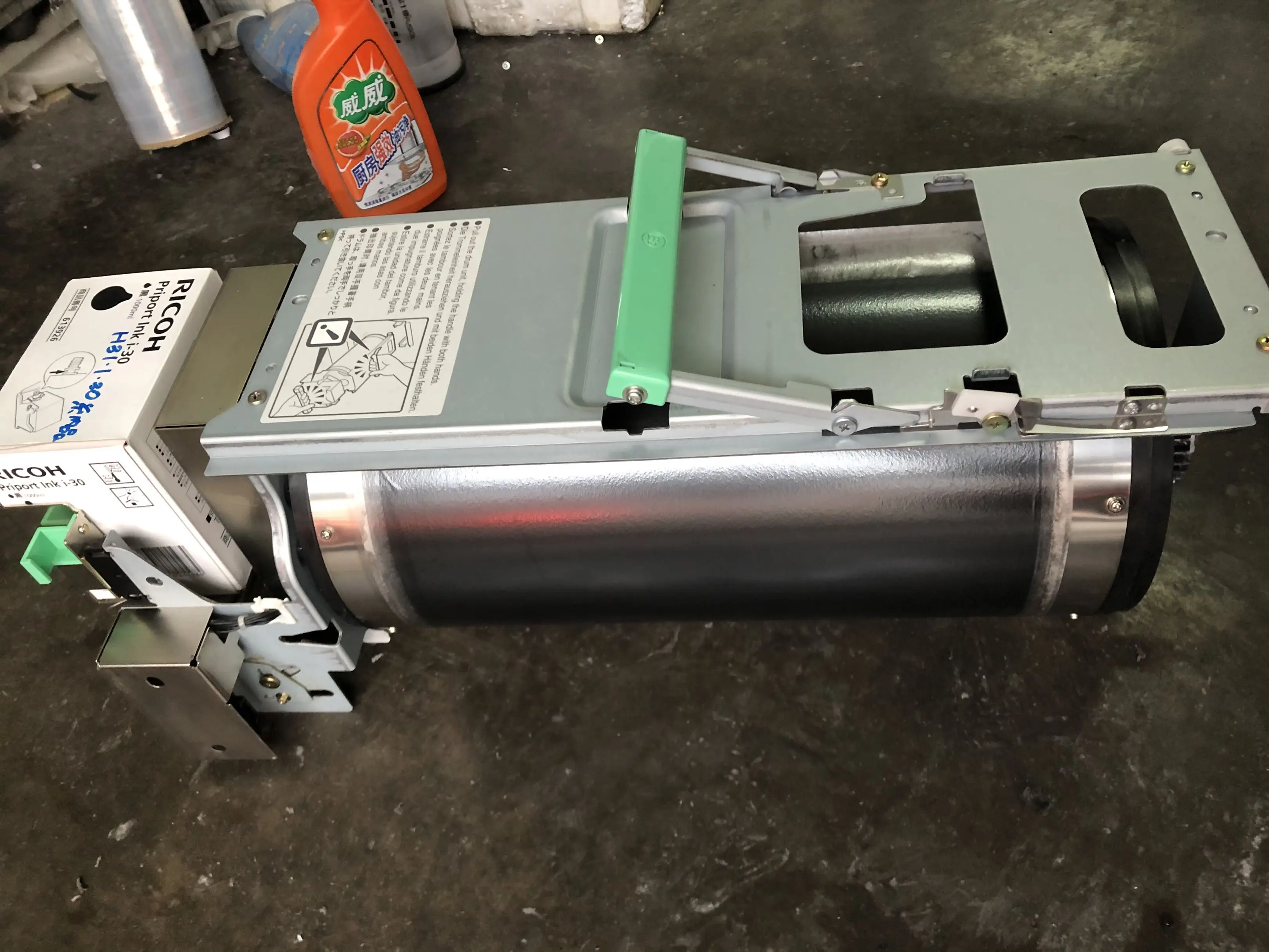 

refubish for Ricoh DX4545 DX4542 printing cylinder speed printing machine cylinder