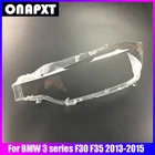 Для BMW 3 серии F30 F35 2013-2015 Автомобильная Передняя светильник РА крышка объектива стеклянный абажур чехол яркий головсветильник свет оболочка 320i 328i 335i