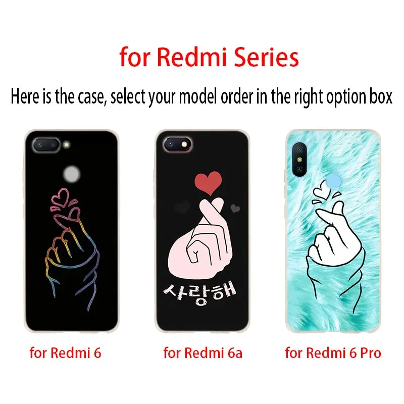 Мягкий чехол k pop Love on the finger kpop для Xiaomi Redmi Note 8 7 6 5 Pro 8a 6pro 6a s2 5a 4a 5plus y3 чехлы Etui |