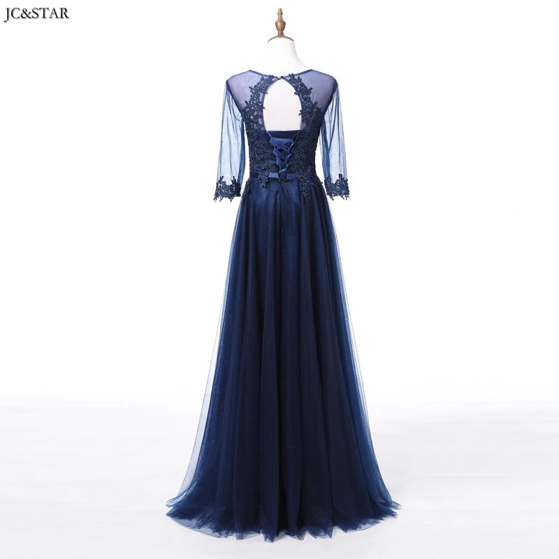 Длинное кружевное платье-трапеция с коротким рукавом темно-синее розовое