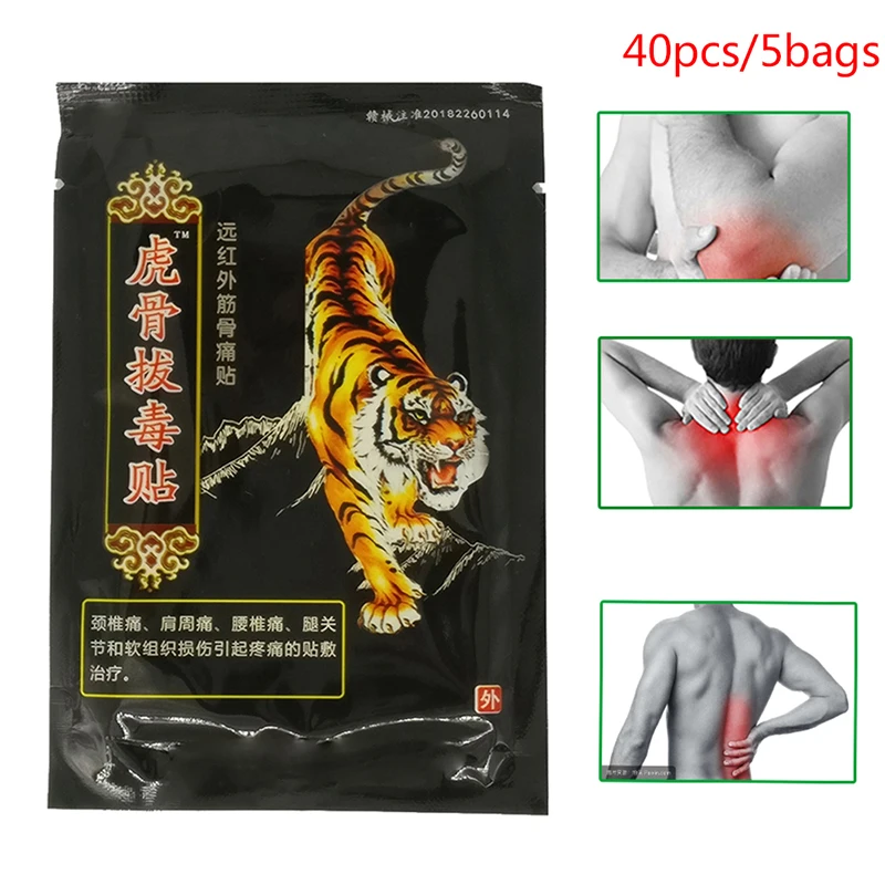

40 шт./5 упаковок, тигровый бальзам для облегчения боли, пластырь, медицинский, для суставов, боли в спине, шеи, массажный пластырь