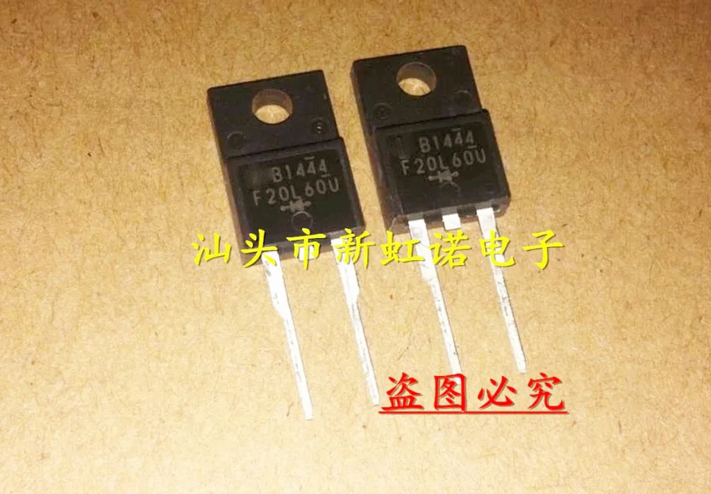 5Pcs/Lot New Original F20L60U Triode In Stock