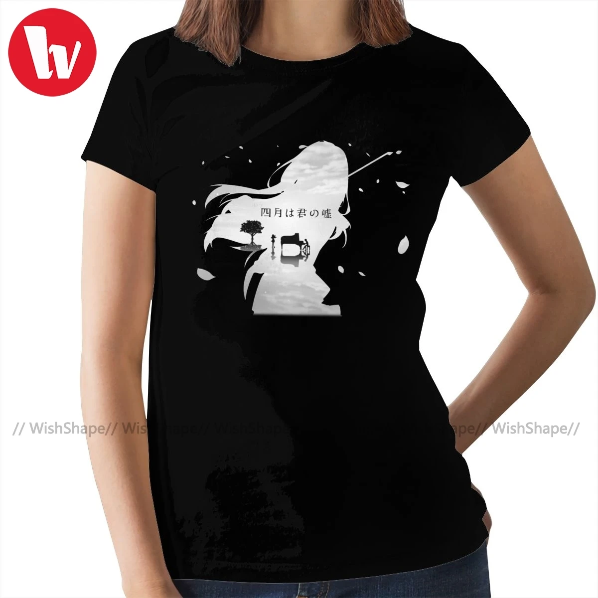 Футболка со скрипкой ваш футболка с коротким рукавом женская уличная одежда
