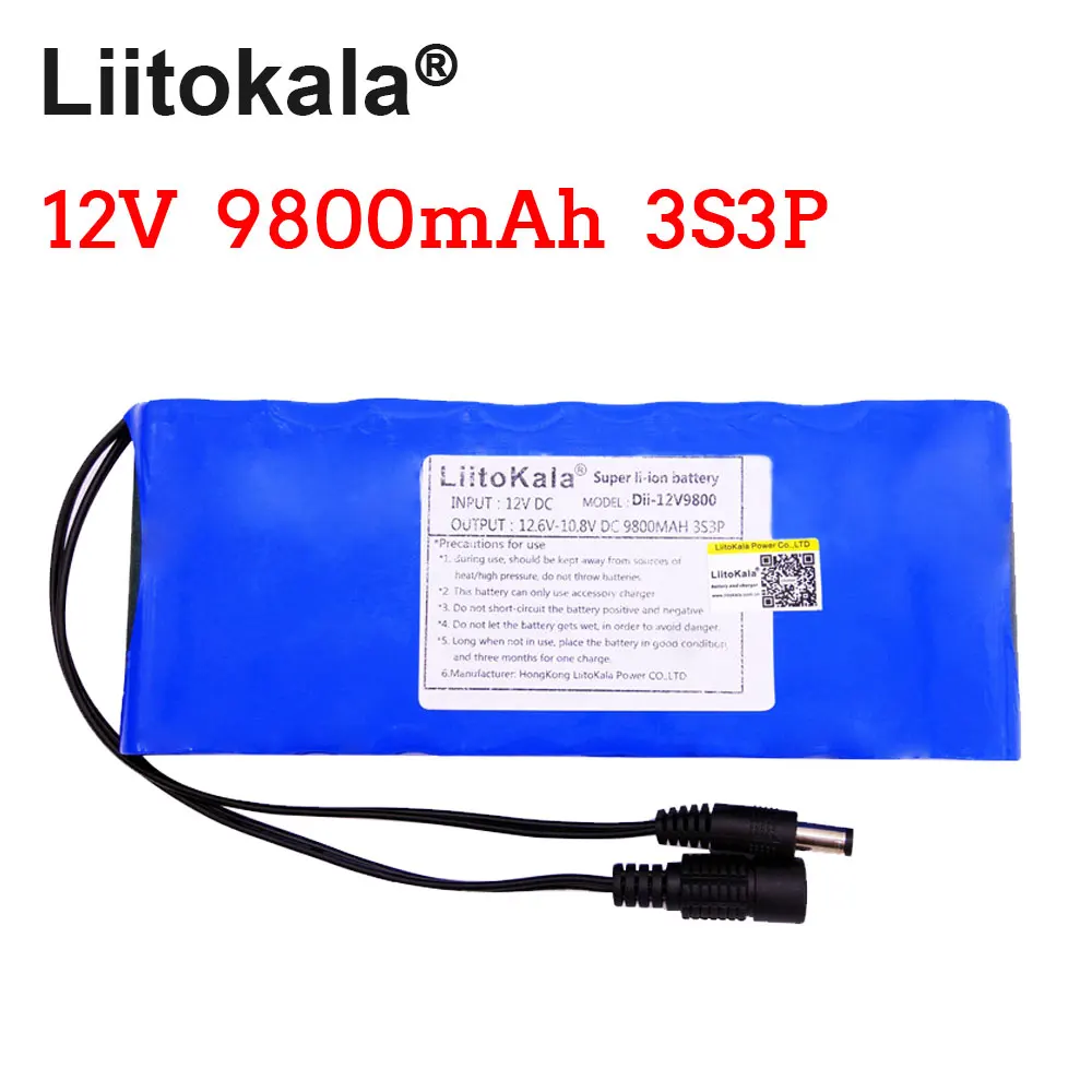 Высококачественный перезаряжаемый литиевый аккумулятор LiitoKala 18650 12 В 9800 мАч