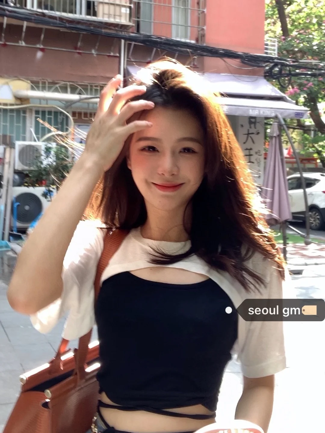 Топ женский на бретелях с раздельными складками | Женская одежда