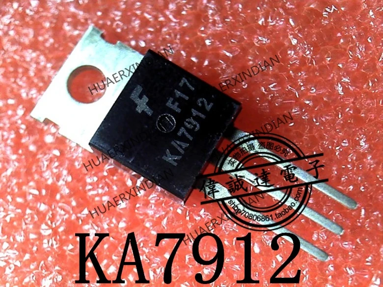 

1 шт. новые оригинальные KA7912-220 В наличии реальные фотографии
