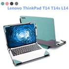 Новый ThinkPad T14 чехол для ноутбука Lenovo ThinkPad T14 T14s L14 14 дюймов ноутбук бизнес Чехол защитный рукав кожа T14 14''