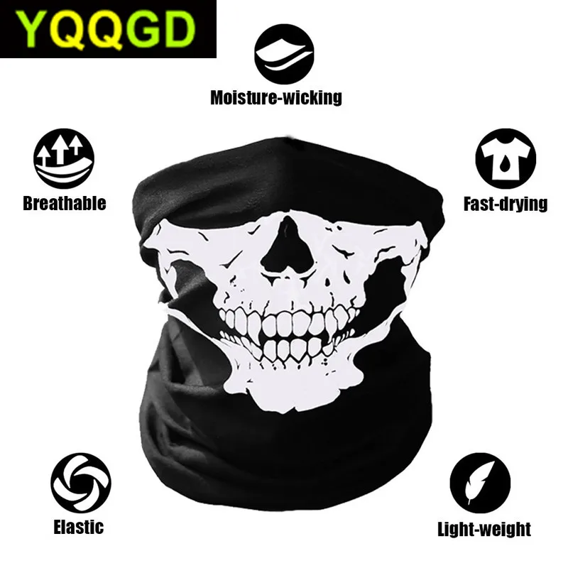 1 шт. дышащая бесшовная маска для лица с черепом Пыленепроницаемая ветрозащитная