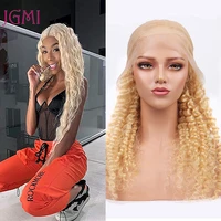 jgmi 150%180 density 30 32 inch 613 water wave lace front wig 13x4 honey blonde remy human hair wigs water wave for black women