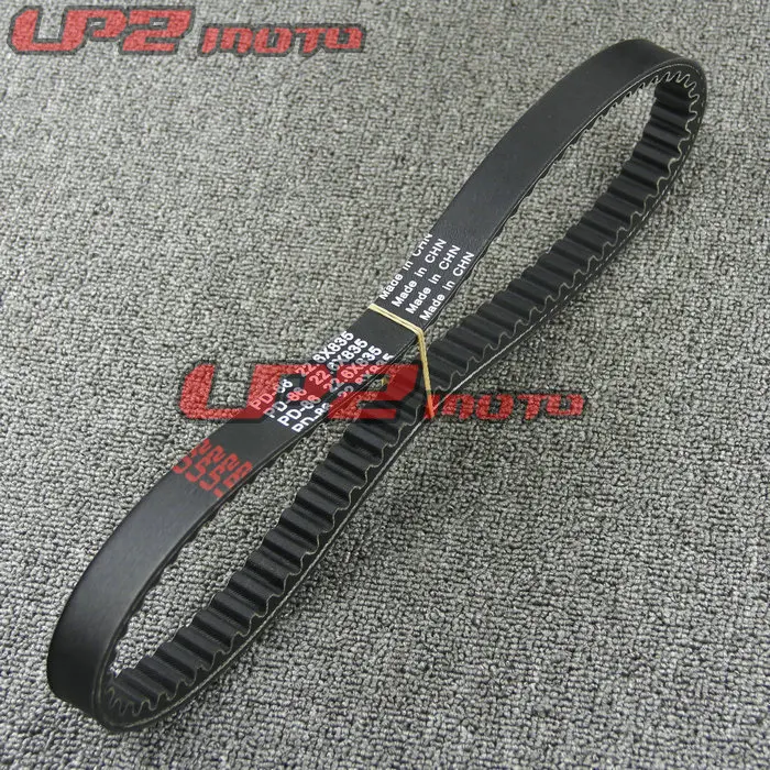 

For Piaggio Vespa GTS300 GTV300 drive belt transmission belt