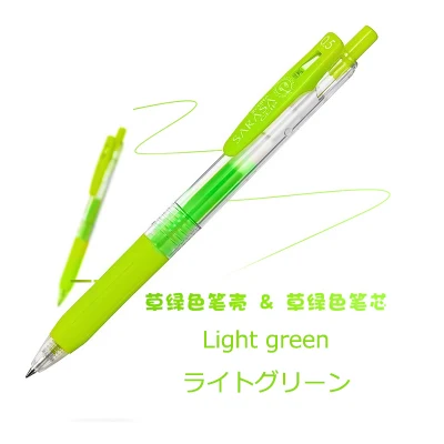 Light green Япония Zebra Sarasa JJ15 сок многоцветная нейтральная ручка гелевая ручка цветной маркер ручка 0,5 мм 20 цветов - Цвет: Light green