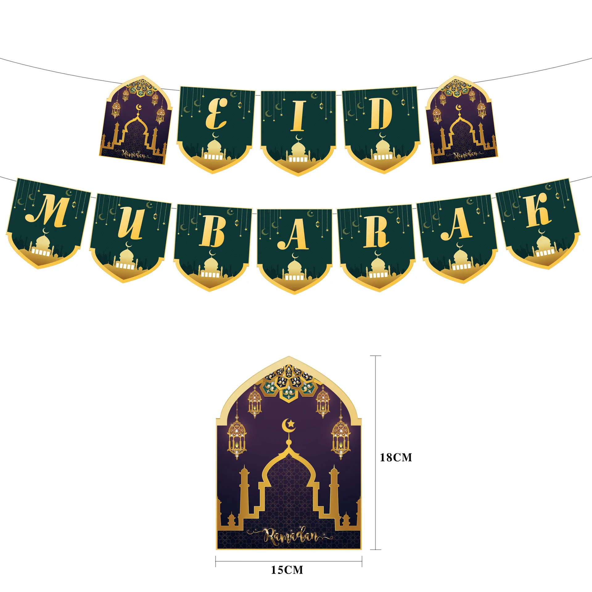 3 м/компл.. Eid Мубарак Рамадан баннер флаги Happy исламский новогодний декор