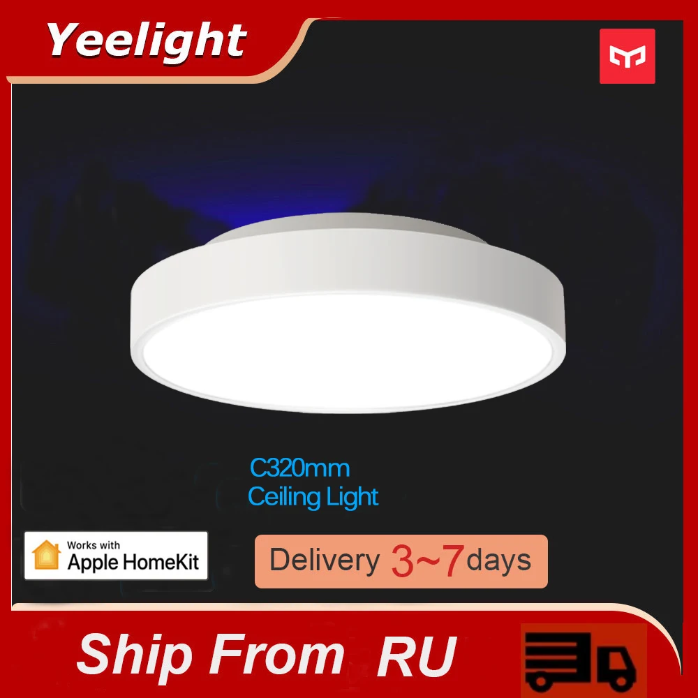  Потолочный светильник Yeelight, поддержка Homkit Mijia, 12,6 дюйма, 32 см, IP60, пыленепроницаемый, от 2700 к до 6500 К, 220 В, для домашнего освещения 