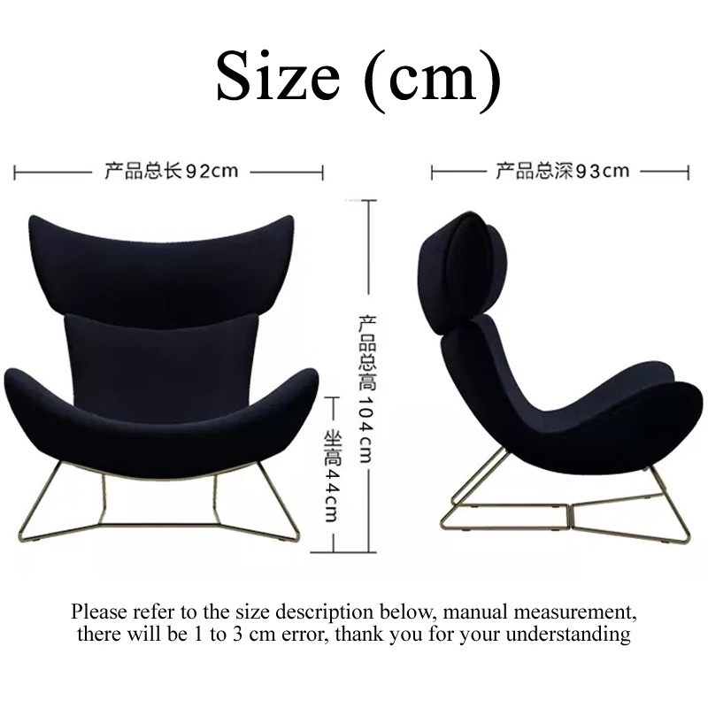 Модный скандинавский шезлонг для взрослых балкона кожаный стул ленивых