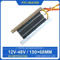 conductive type ptc heating element 36v 800w ptc electric heater