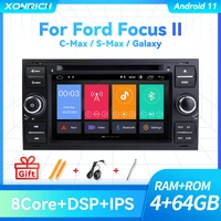 4g64g ips dsp 2din android 11car radio multimedia for ford focus 2 3 mk2 mondeo 4 kuga fiesta transit connect s max c max 8core
