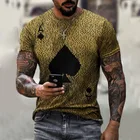 Мужская футболка с коротким рукавом, цветная Повседневная футболка с 3D принтом, футболка с круглым вырезом, тонкая простая ткань из полиэстера, модель 2021