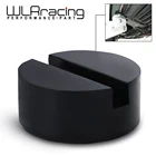 Новый автомобильный Напольный домкрат, резиновый автомобильный домкрат, защитный адаптер, инструмент, рельсовая напольная рамка, протектор для BMW Mini R505355, черный, круглый