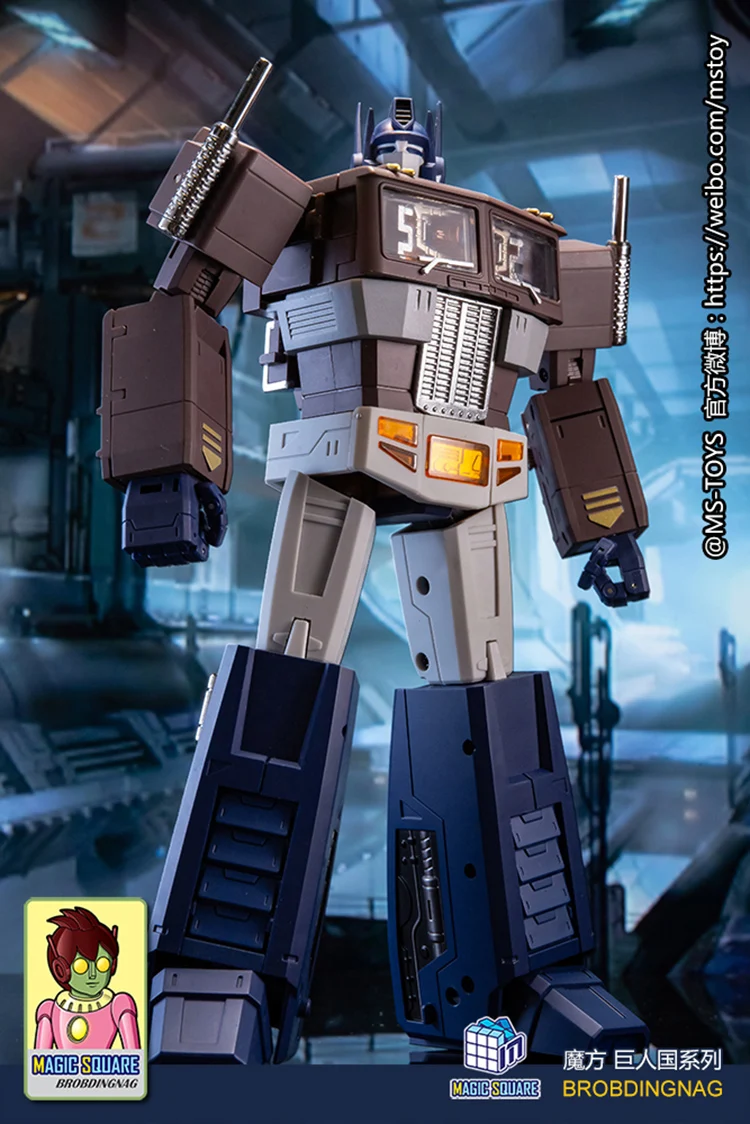 MS-TOYS преобразования MS01 MS-01 MS01X MS-01B MS-01W MS-01S OP Commander MP3.0 фигурка игрушки робота