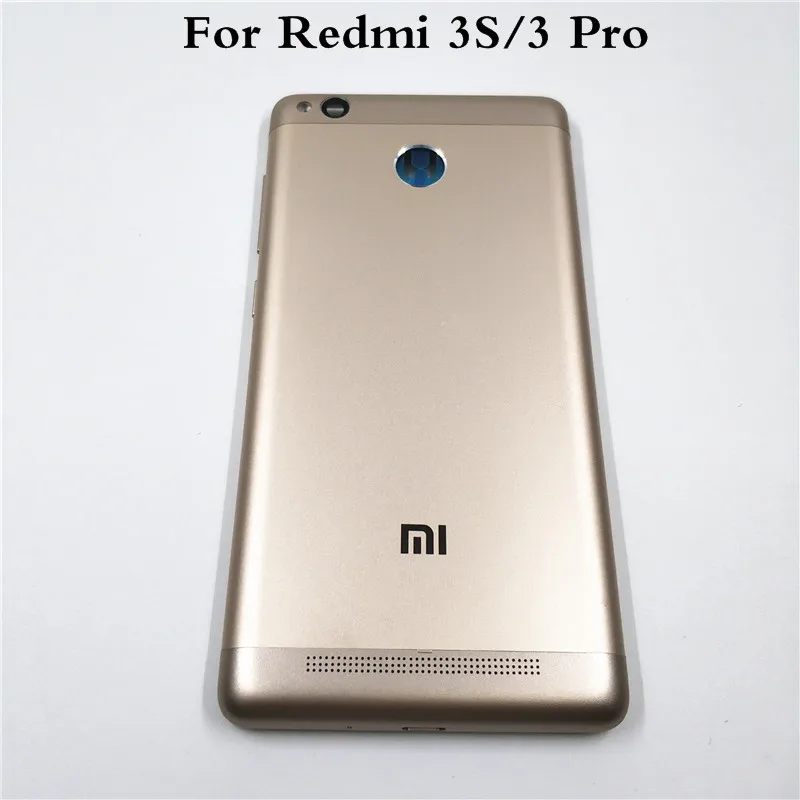 Оригинальная металлическая крышка батарейного отсека для Xiaomi Redmi 3S / 3 Pro задняя с