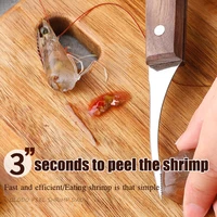 newest shrimp line remover stainless steel shrimp cleaner with non slip black walnut wood handle kitchen tools