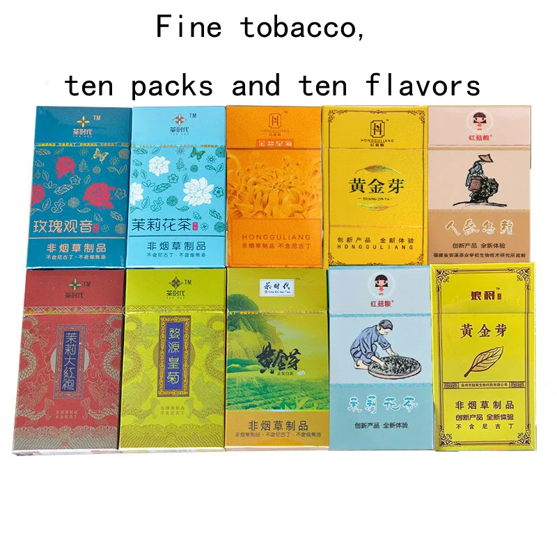 Red leaf Herbal Cigarettes clearing lung to Quit smoking No Nicotine& Tobacco Cigarettes Tea - Цвет: ten packs