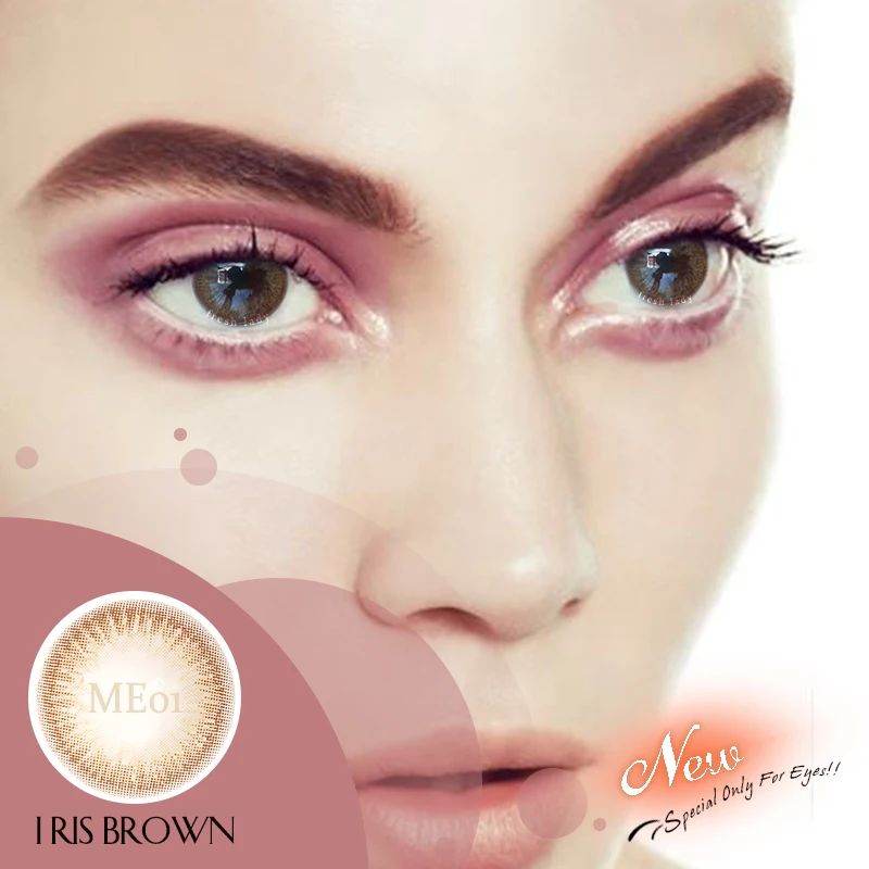 Радужные большие контактные линзы для макияжа глаз мягкие цветные 1 пара = 2 |