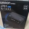 Изображение товара 2