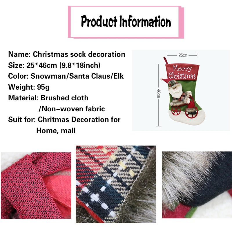 2019 рождественские подарочные пакеты чулки подарки носки украшения новый год 2020