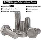 2 шт. M8 SUS304 наружная Шестигранная головка из нержавеющей стали Болт с левой резьбой DIN933 длина резьбы 16 мм  60 мм