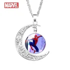 Длинная цепочка с подвеской Человек-паук