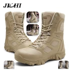 Мужские тактические ботинки JICHI Desert, армейские ботинки больших размеров 47, мужские износостойкие Военные боевые ботильоны для активного отдыха, походов, 2020