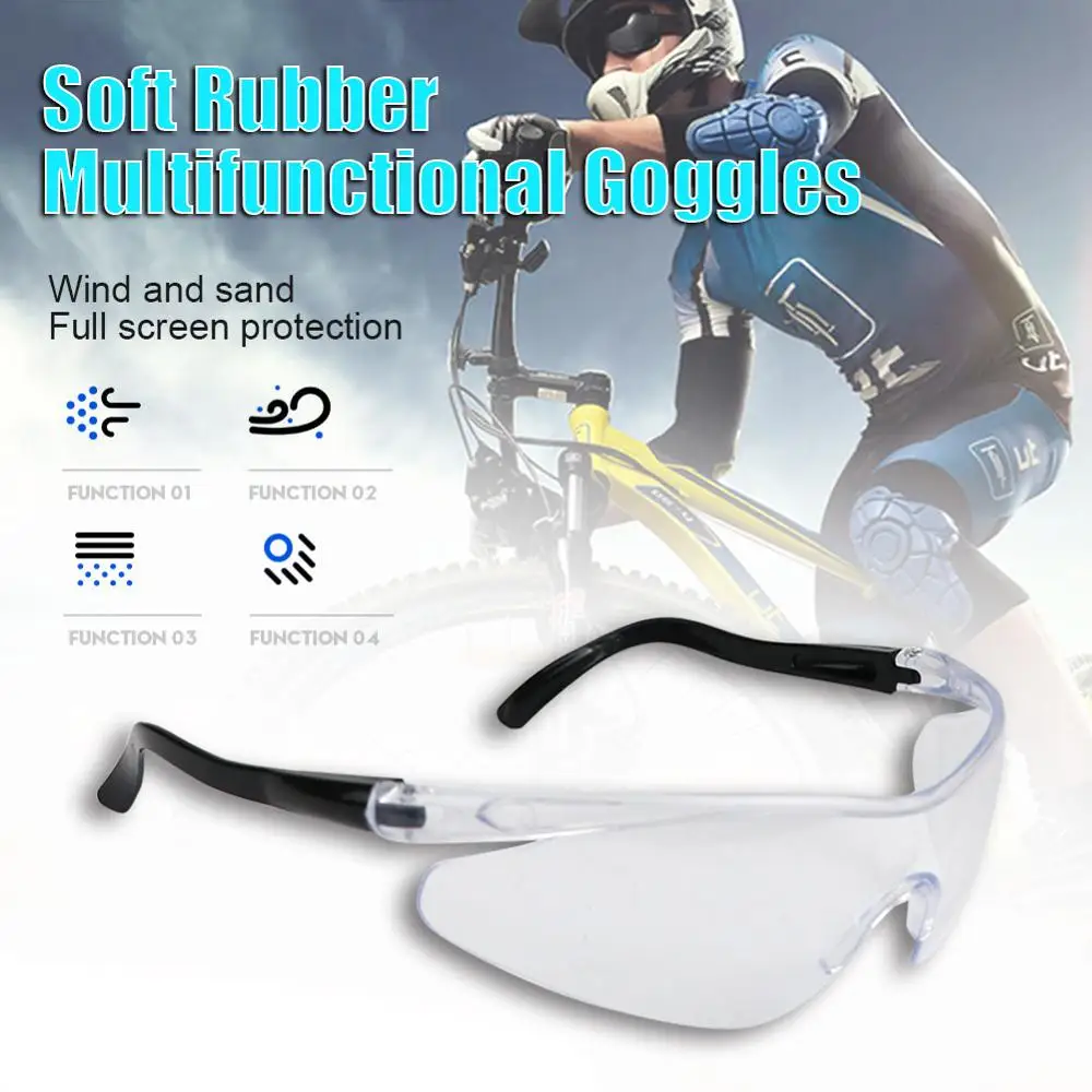 Защитные очки из мягкой резины противоударные для глаз Слюнявчики
