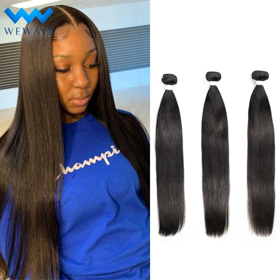 Бразильское сырье Виргинские дневные прямые короткие натуральные цвета длинные