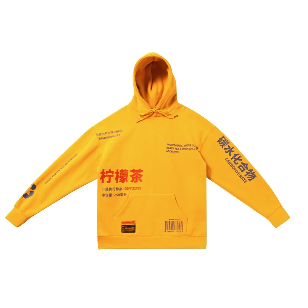 SAGACE мужская Японская уличная одежда хип-хоп толстовки свитшоты с буквенным