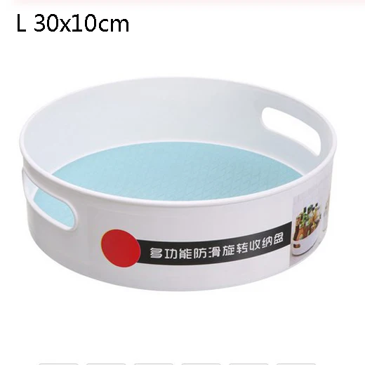 Blue L Многофункциональный нескользящий лоток для хранения на 360 градусов, контейнер-органайзер для домашней кухни, косметики - Цвет: Blue L