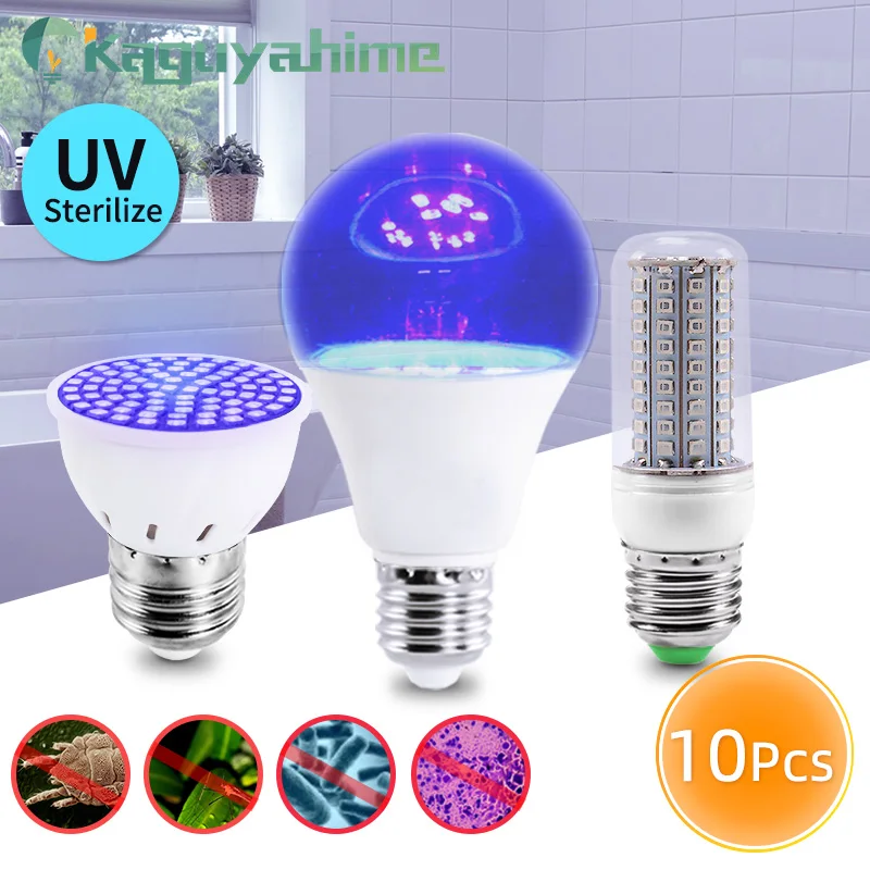 Kaguyahime стерилизационная лампа 10 шт. УФ для дезинфекции E27 Лампа 220 В озоновая