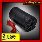 Чехол на руль автомобиля универсальный, из искусственной кожи, с иглами и ниткой, дышащий, противоскользящий