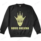 Мужская Осенняя толстовка черного цвета shubuzhi для мужчин DJ Борис бревича толстовки высокотехнологичные минималистичные музыкальные унисекс для женщин и детей A37