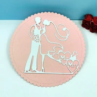 lovers cutting dies gift box scrapbooking album paper cards decorative crafts template crafts embossing stencil dies